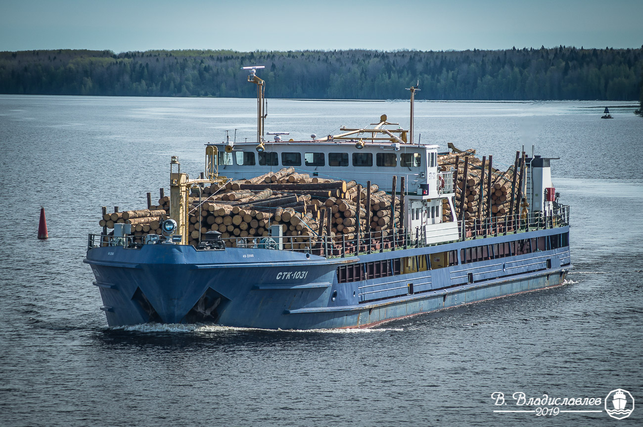 СТК-1031