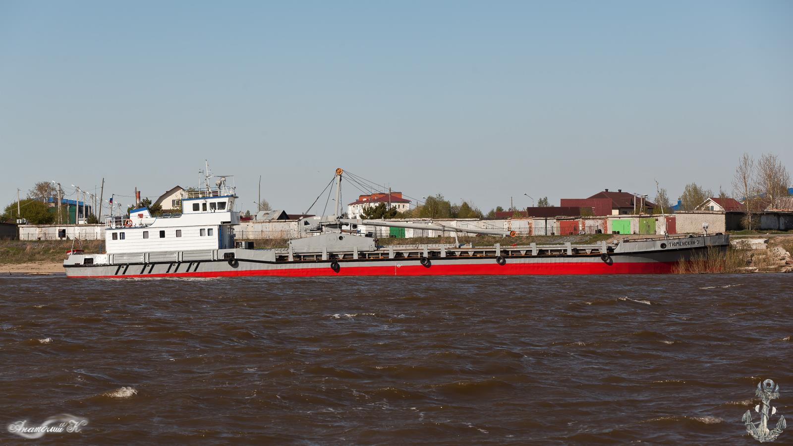 Тюменский-31