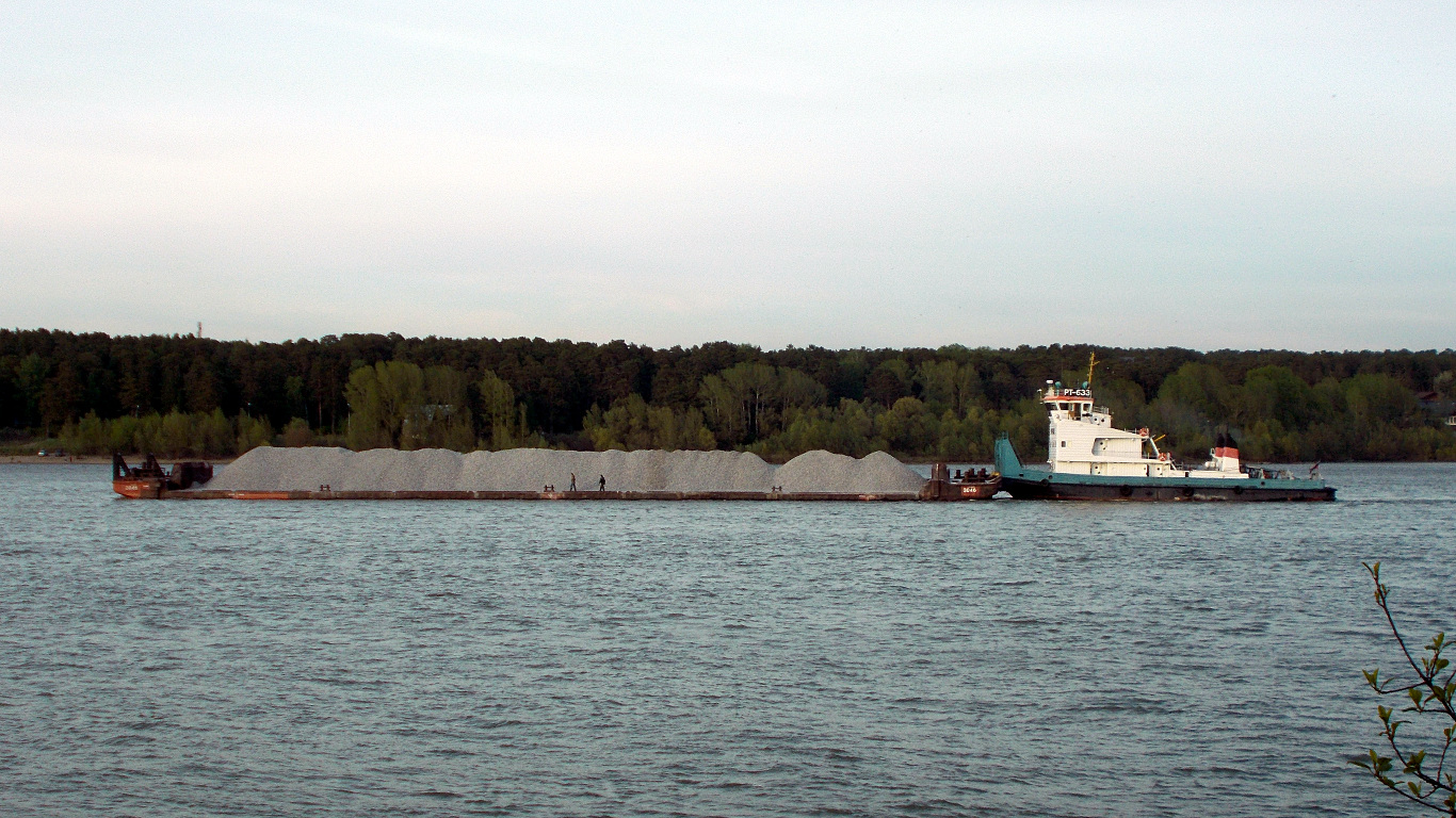 3046, РТ-633