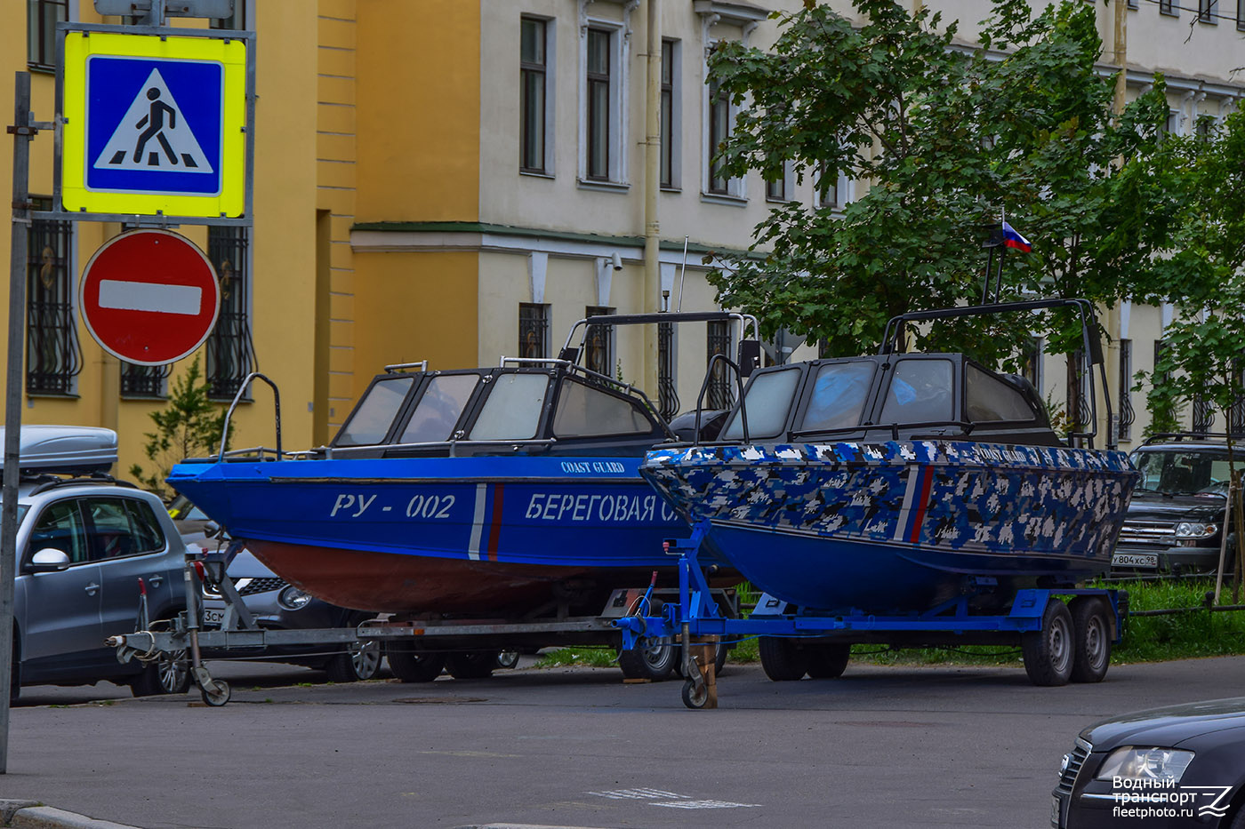 РУ-002, РУ-001