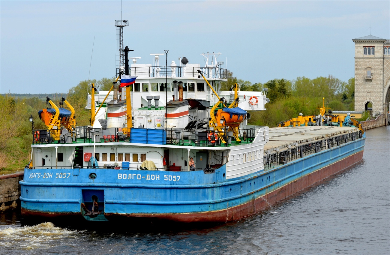 Волго-Дон 5057