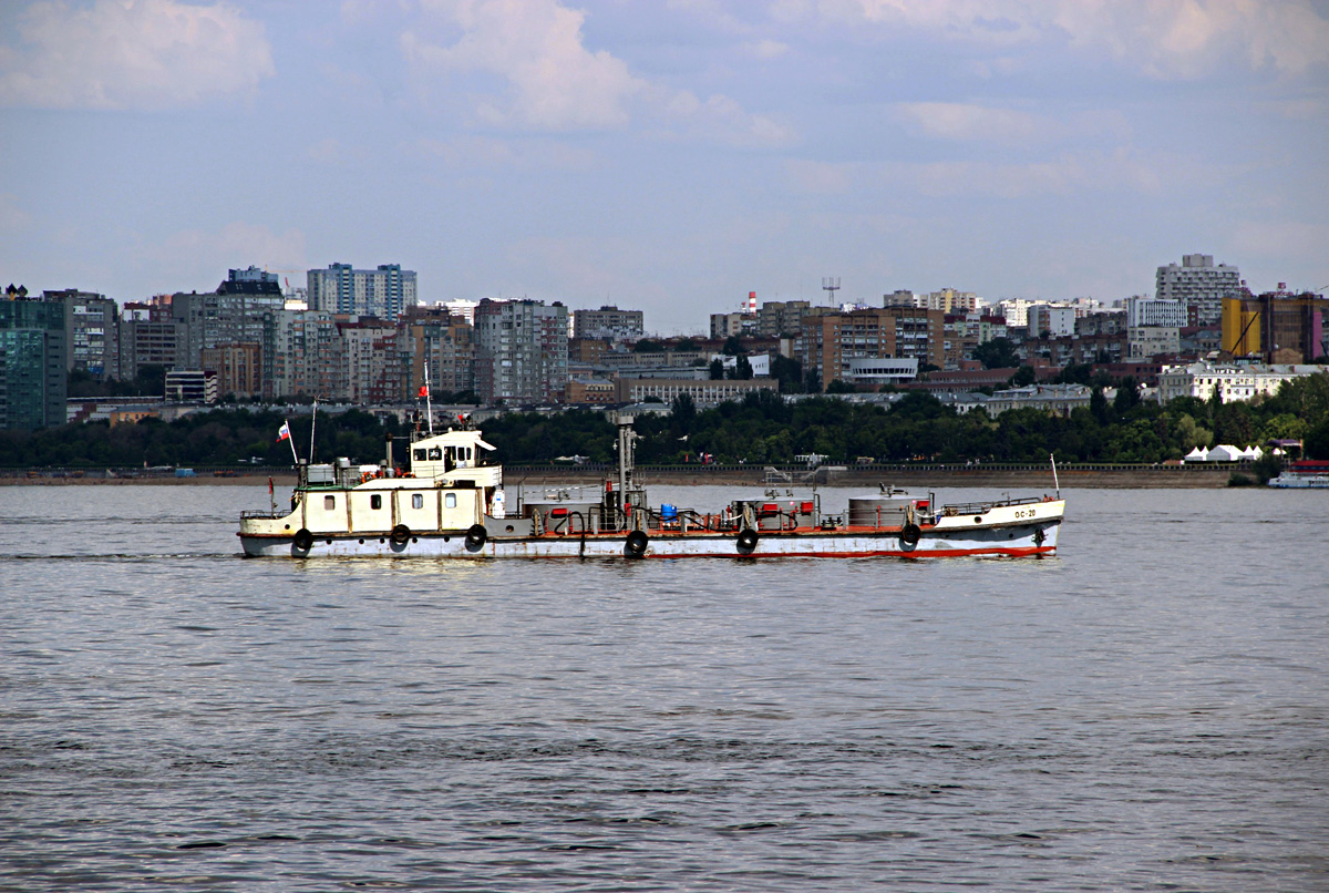 ОС-20