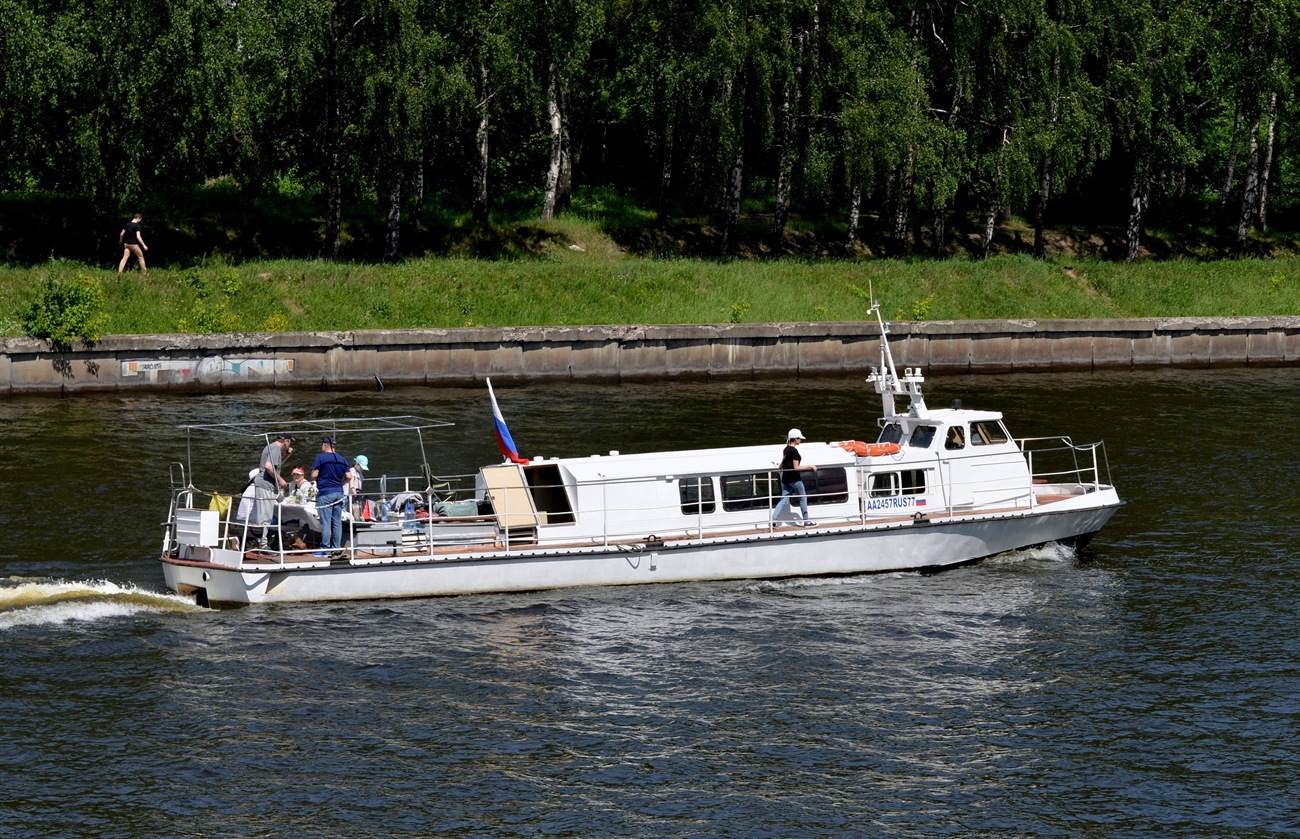 АА 2457 RUS 77