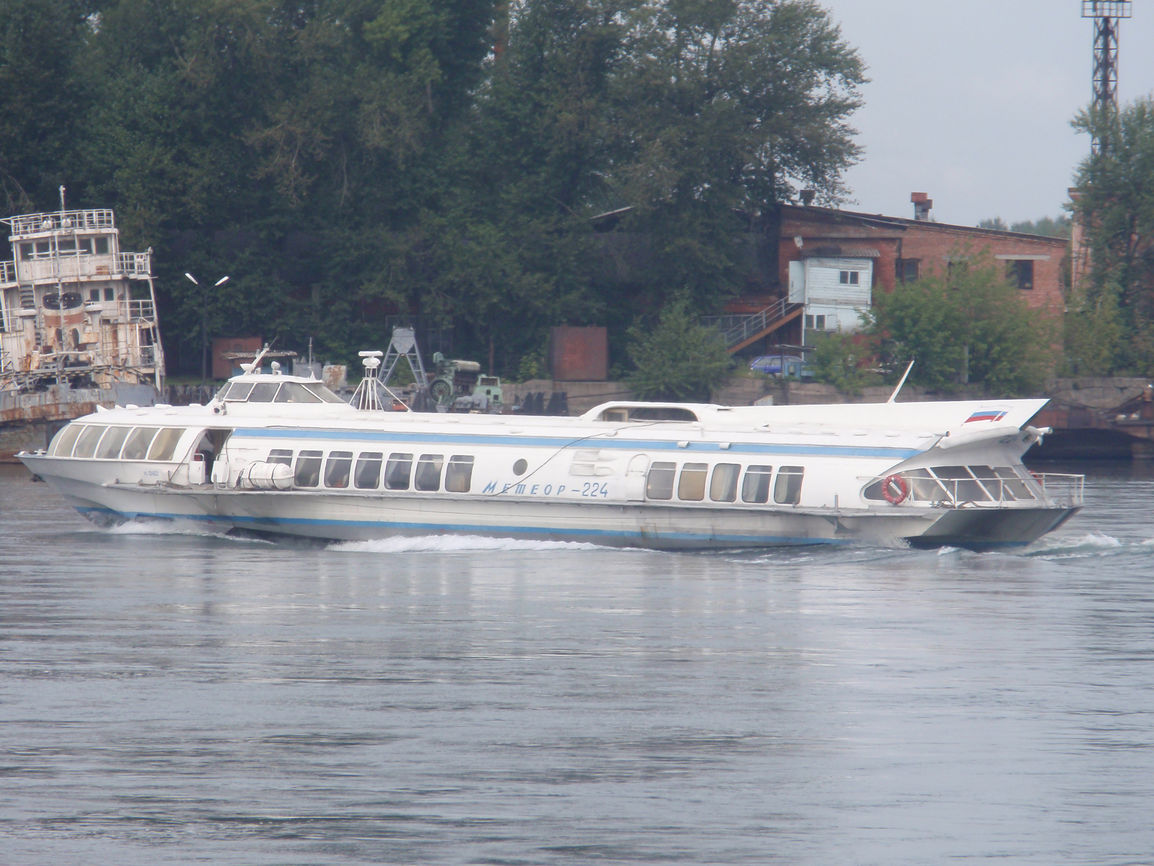 Метеор-224