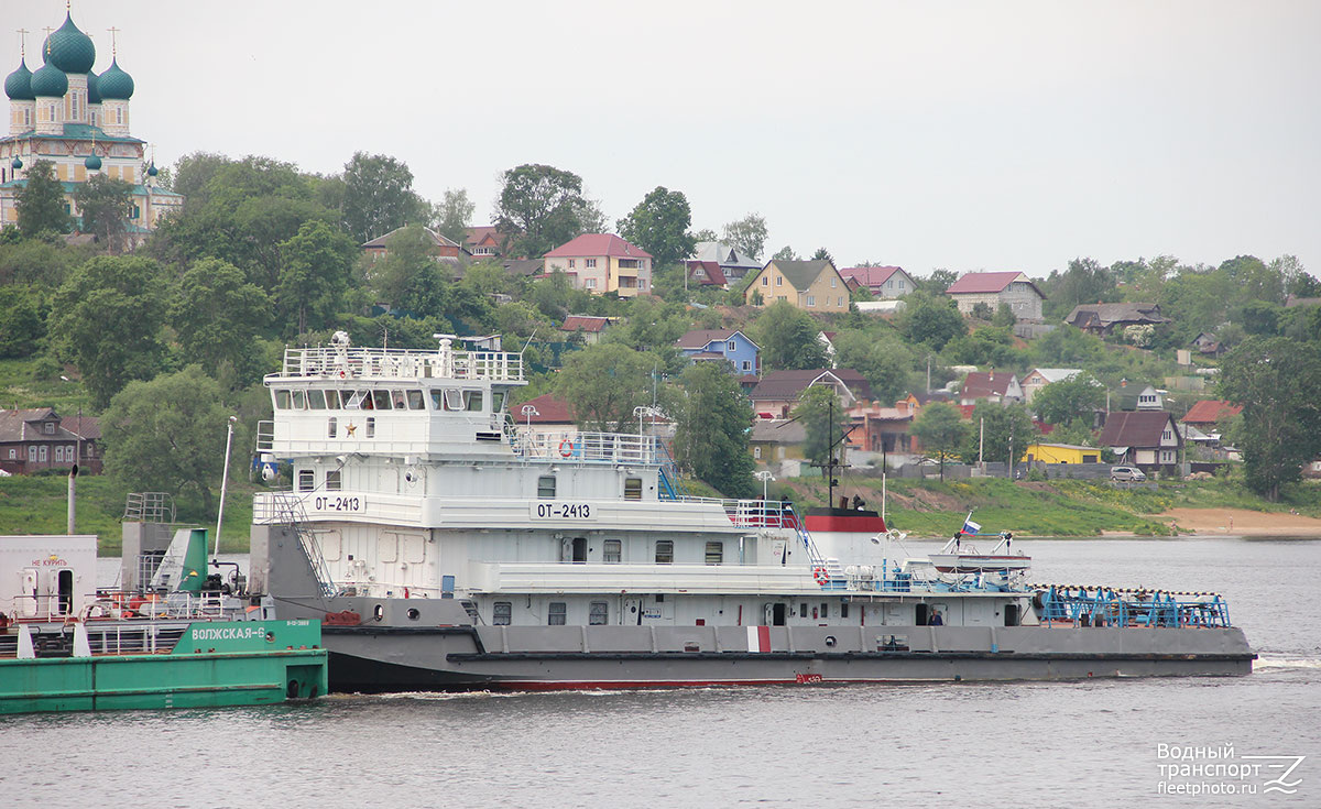 ОТ-2413