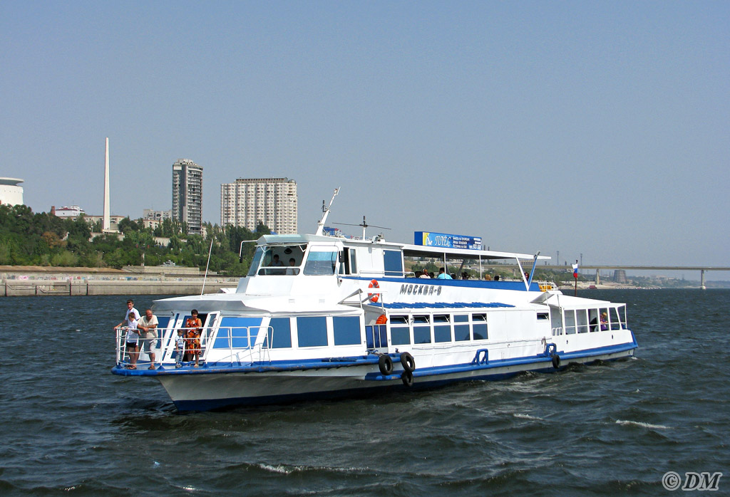 Москва-9