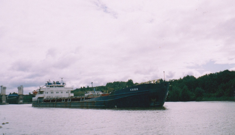 Кижи