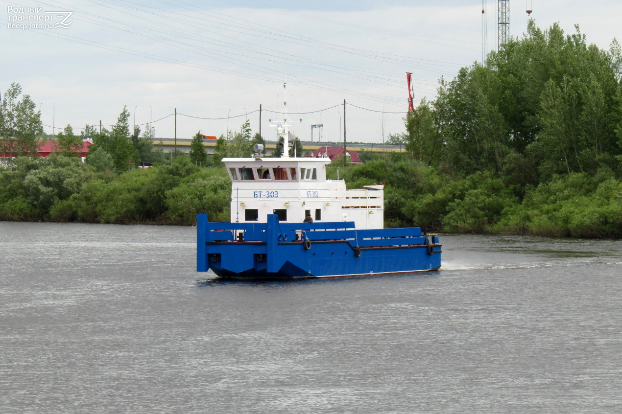 БТ-303