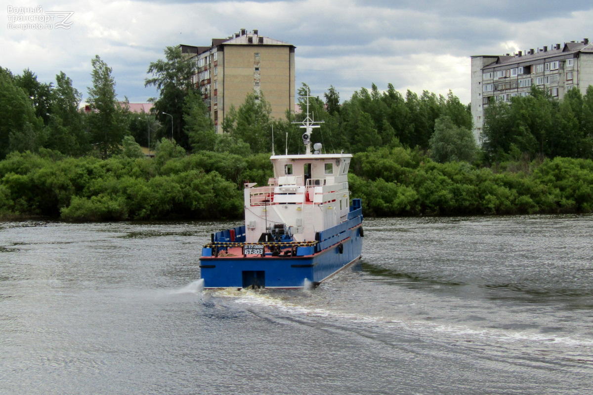 БТ-303