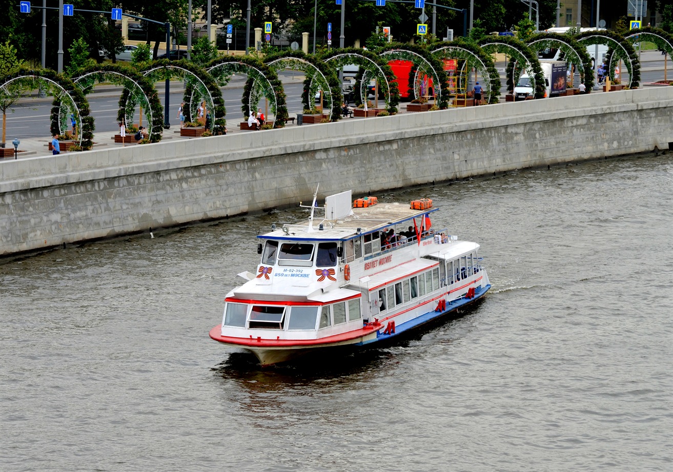 850 лет Москве