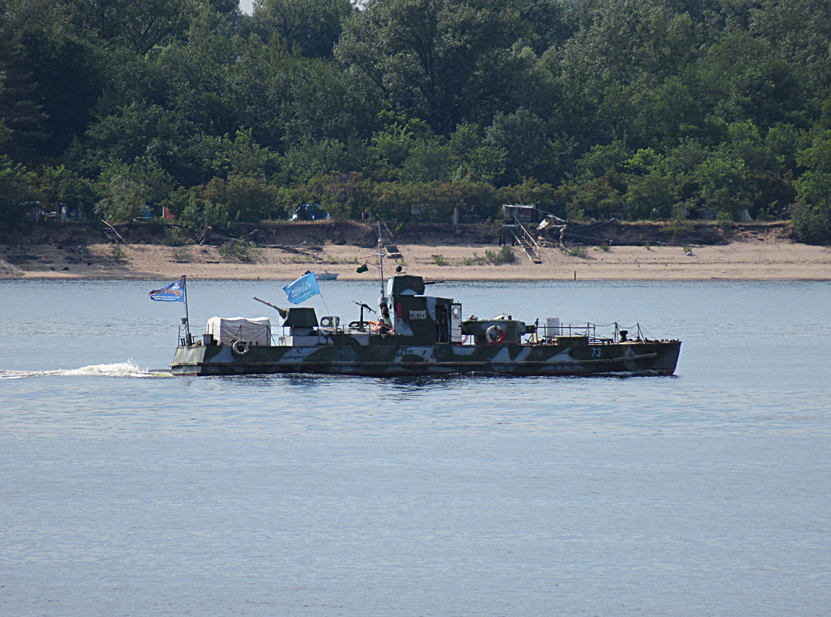 БК-73