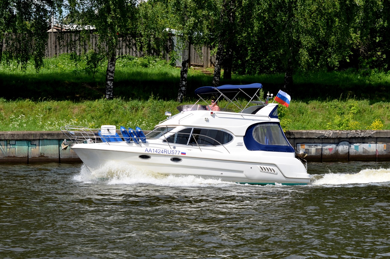 АА 1424 RUS 77