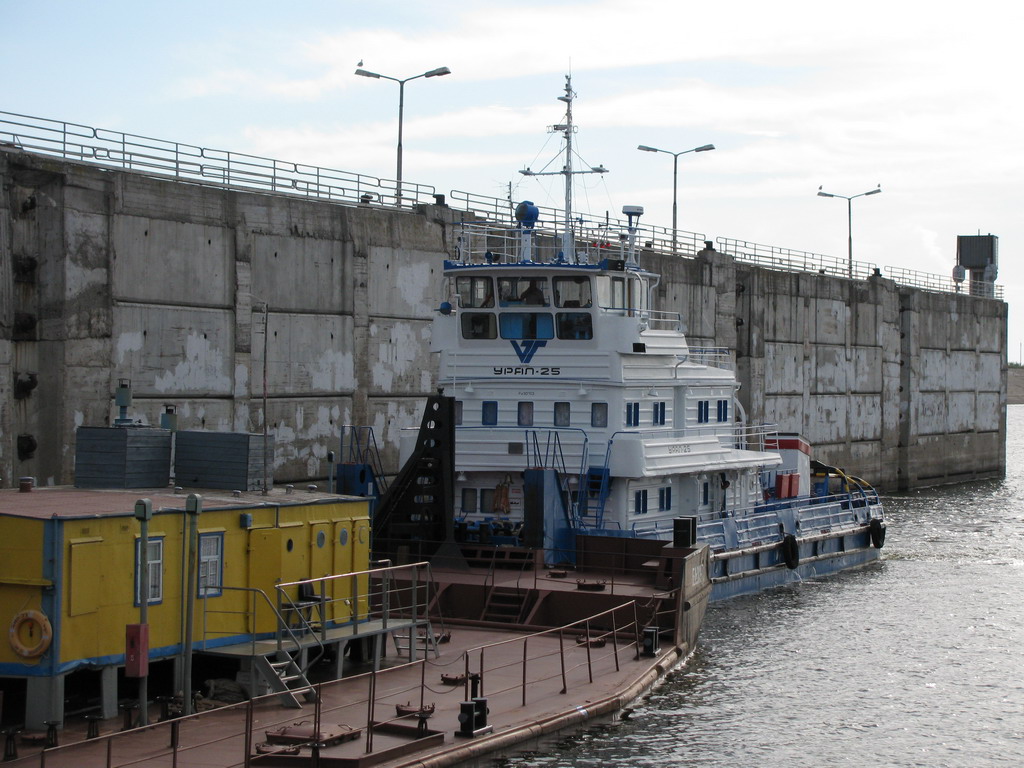 Урал-25