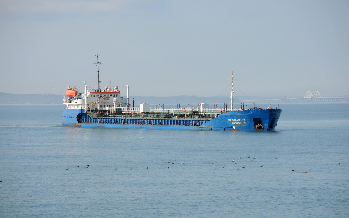 Навиджер-2