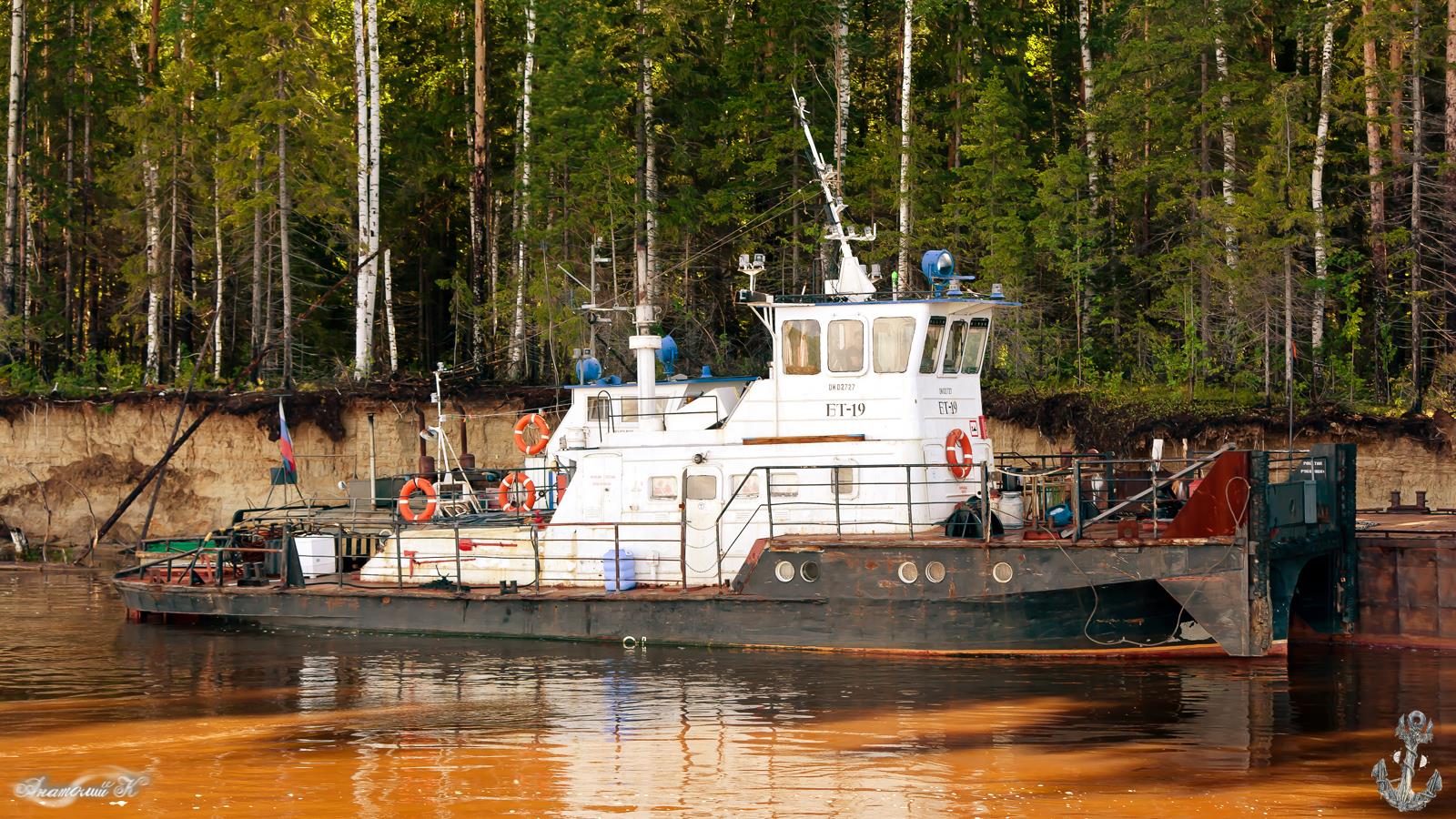 БТ-19