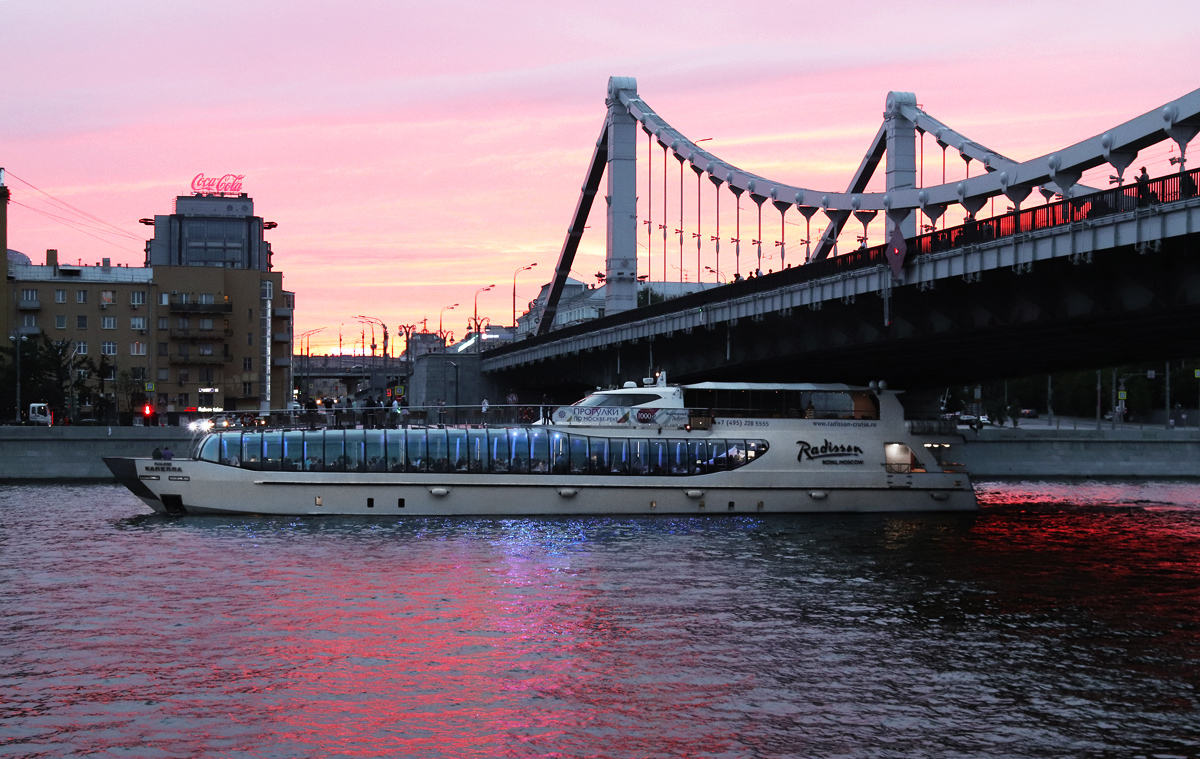 Капелла