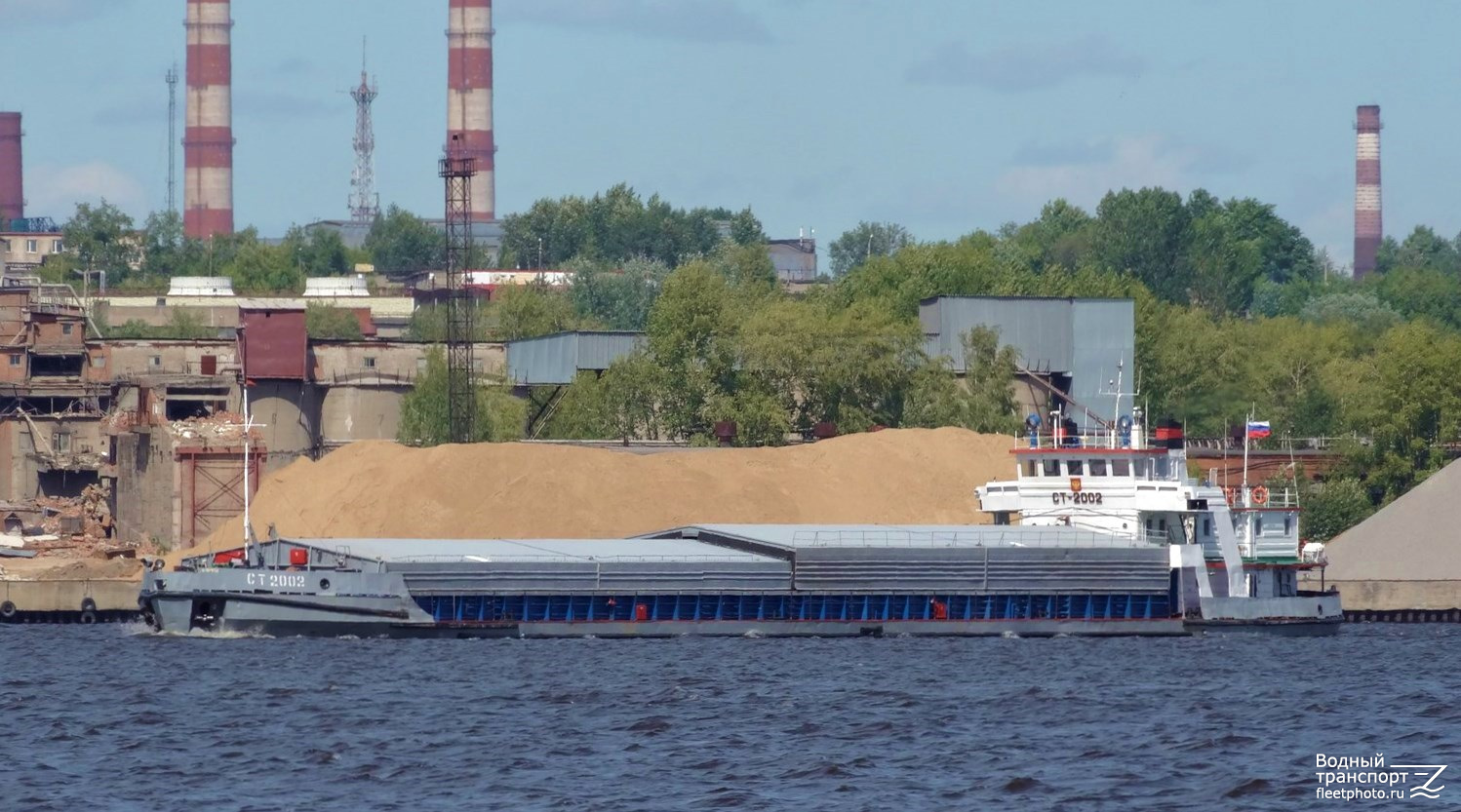 СТ-2002
