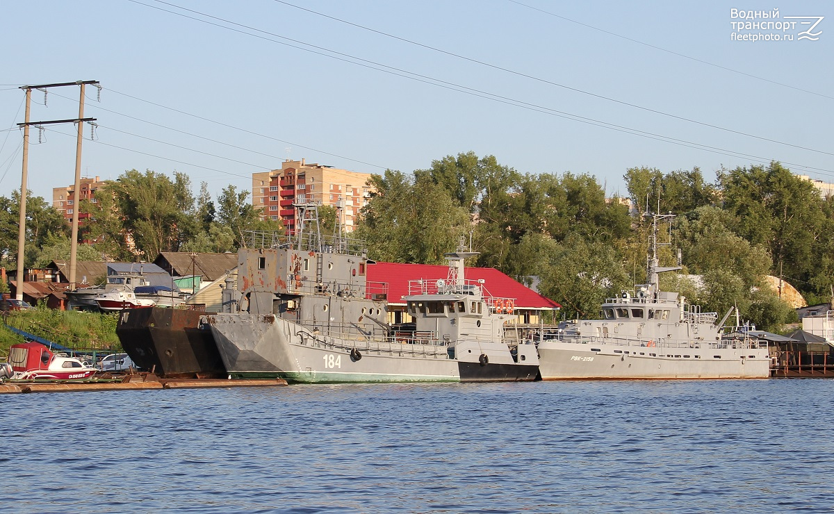 МДК-759, РВК-2158