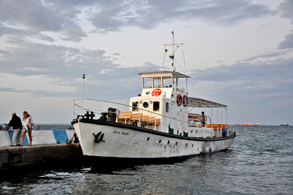 Человек моря
