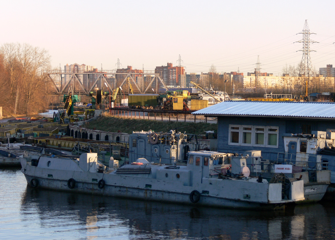 БС-5