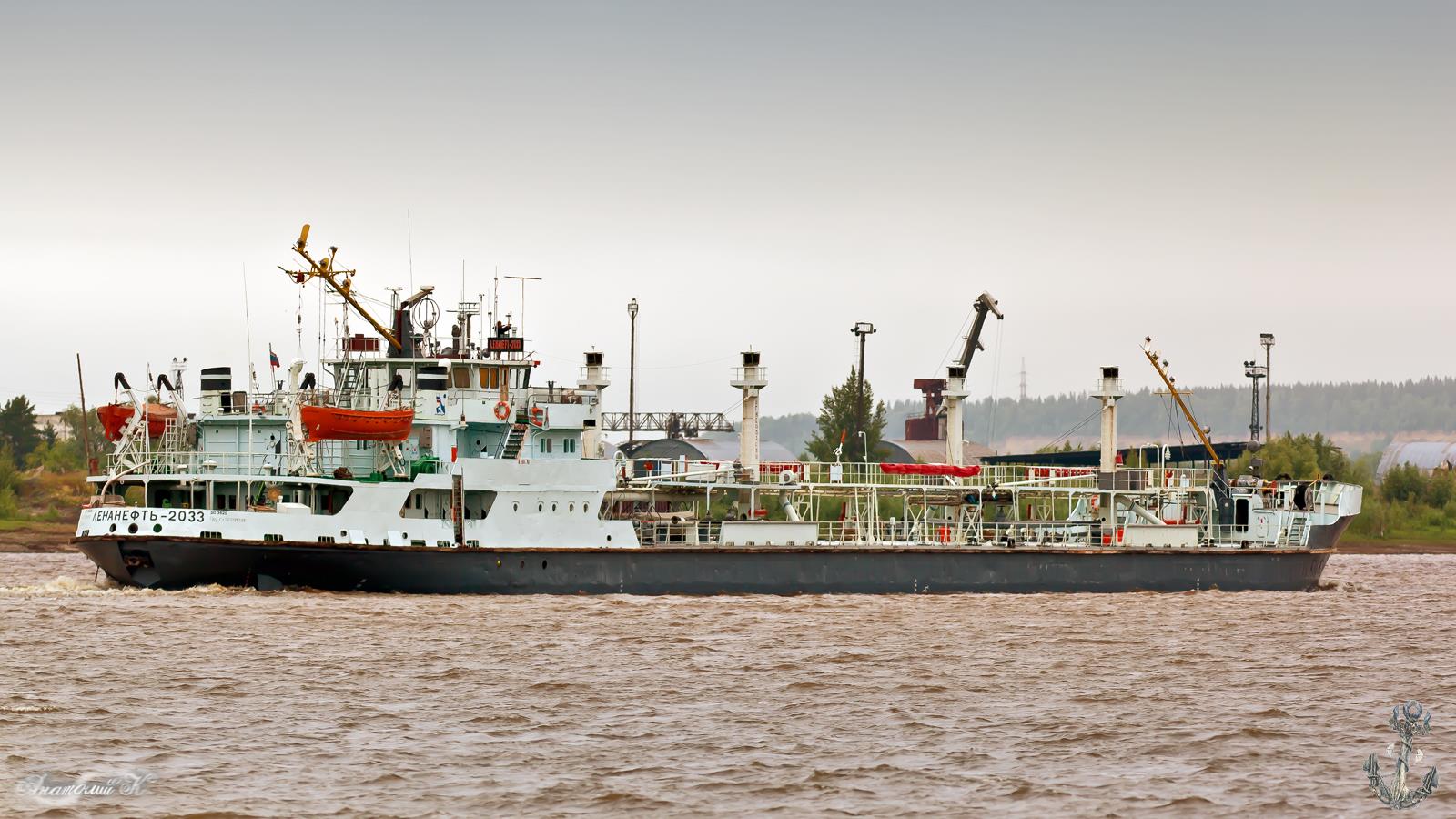Ленанефть-2033