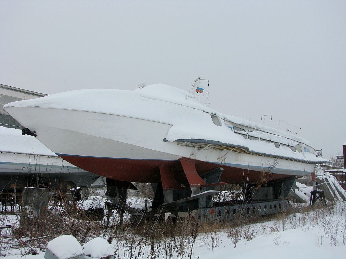 Восход-57