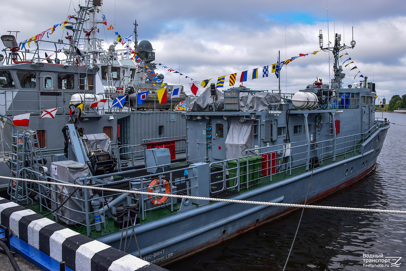 РВК-1064