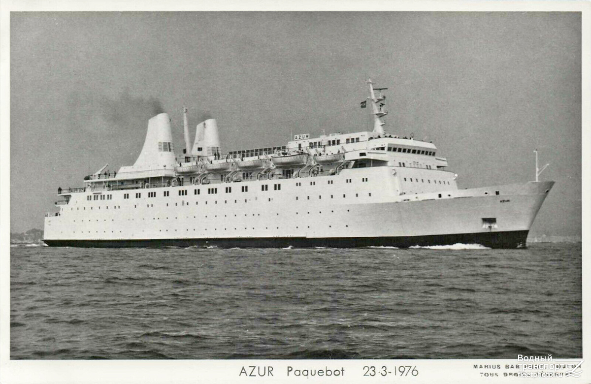 Azur. Книги, фотоальбомы и периодические издания