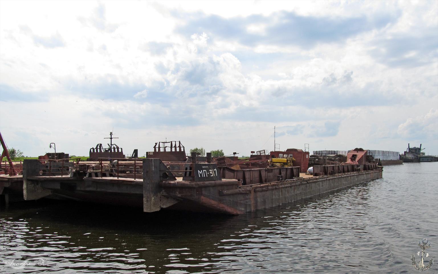 МП-317