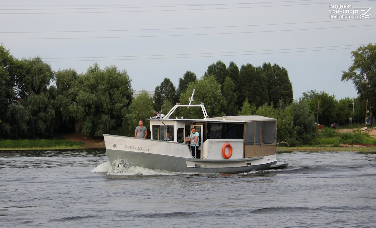 Р 60-40 КЫ