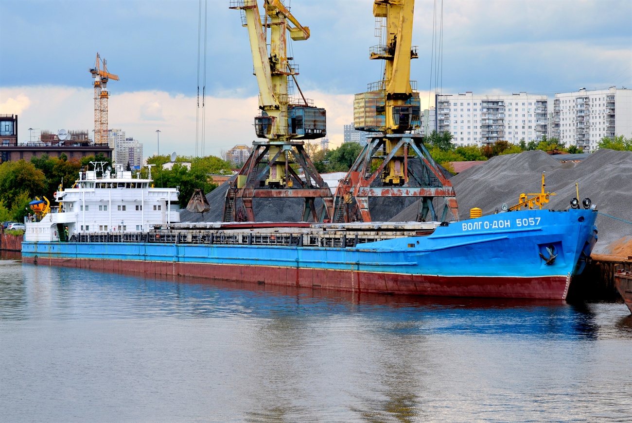 Волго-Дон 5057