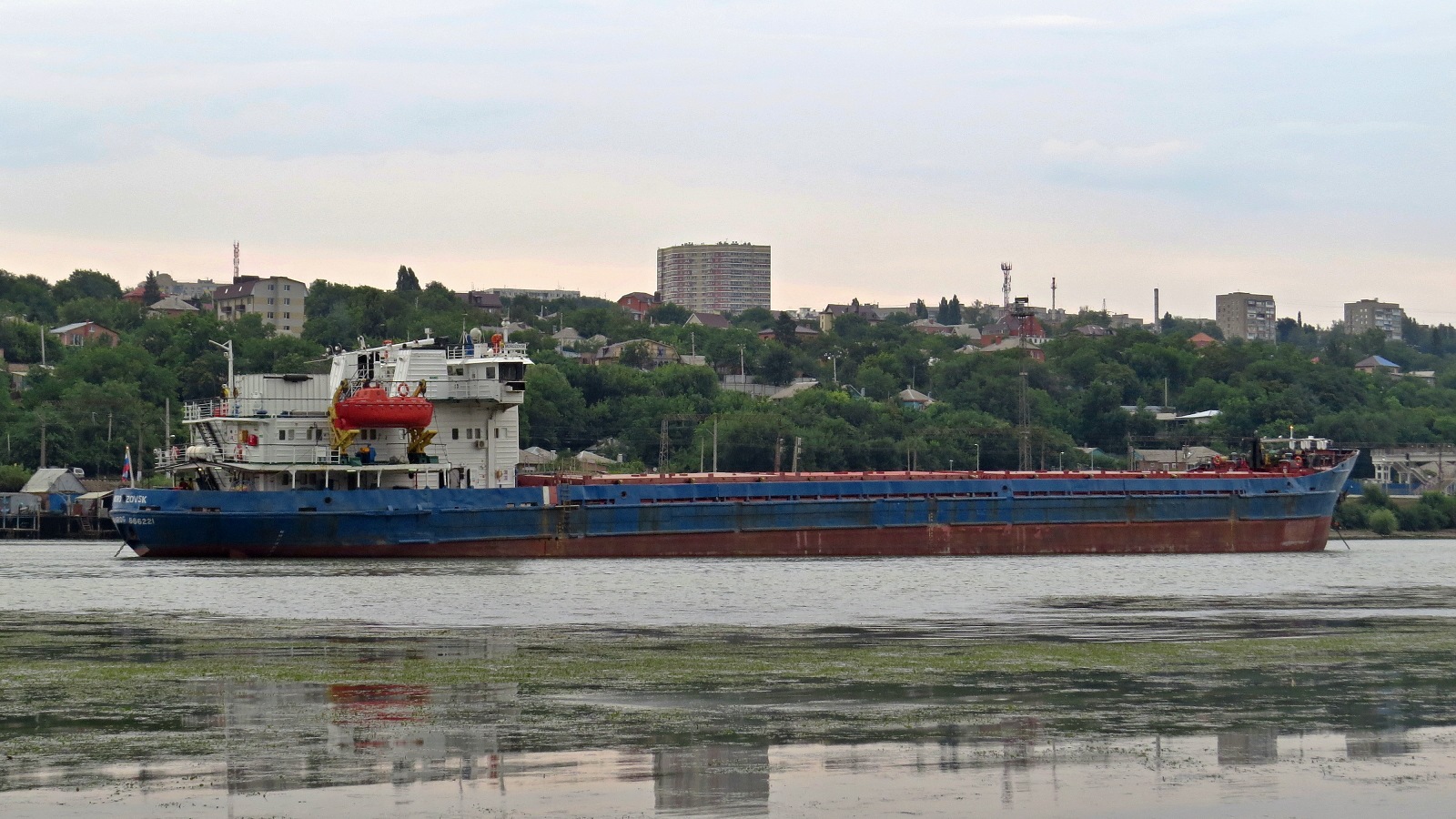 Морозовск