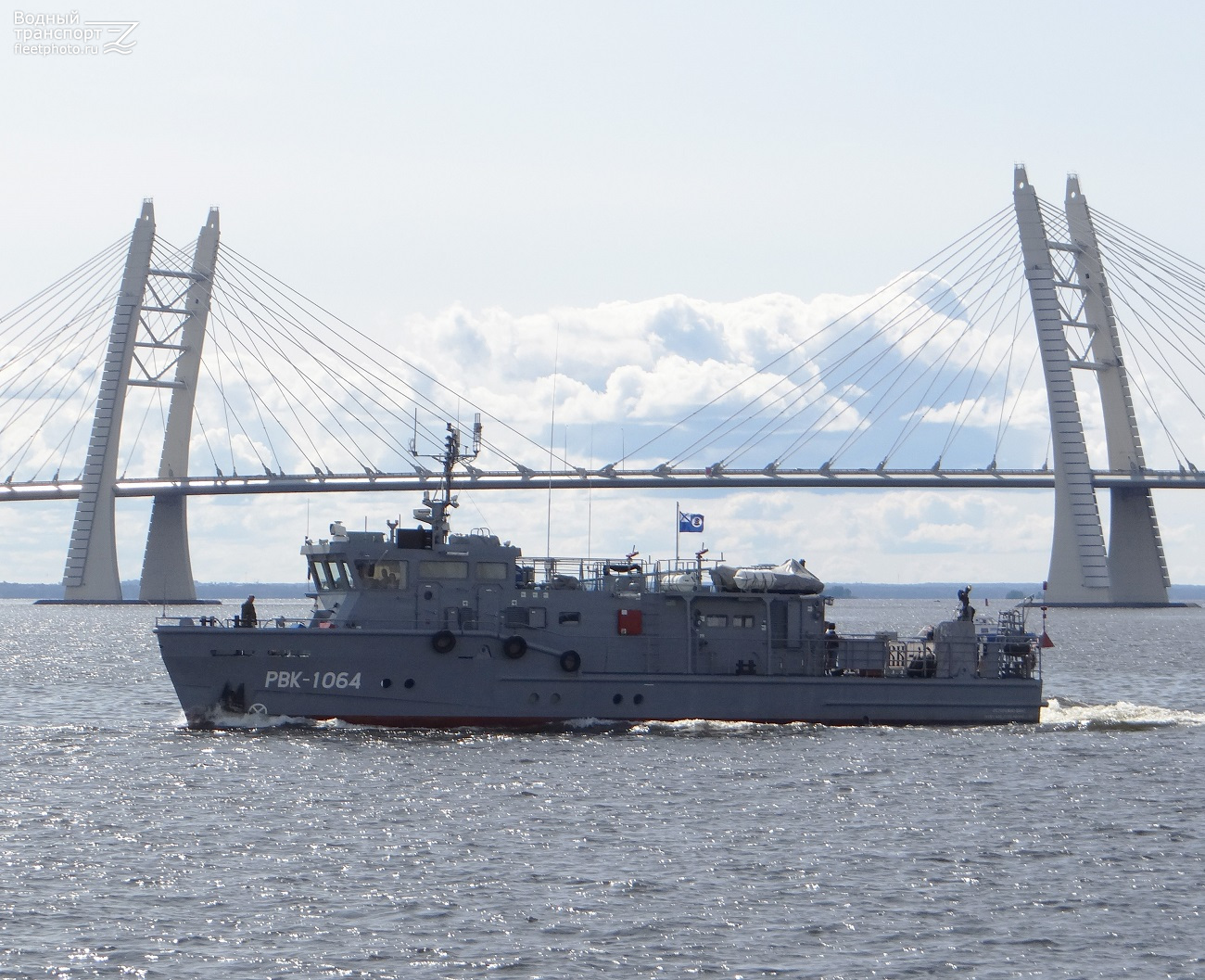 РВК-1064