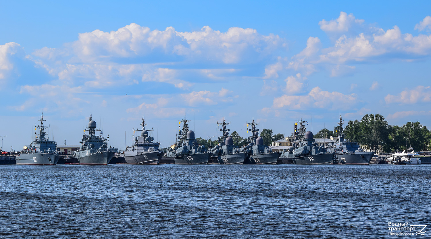Буревестник