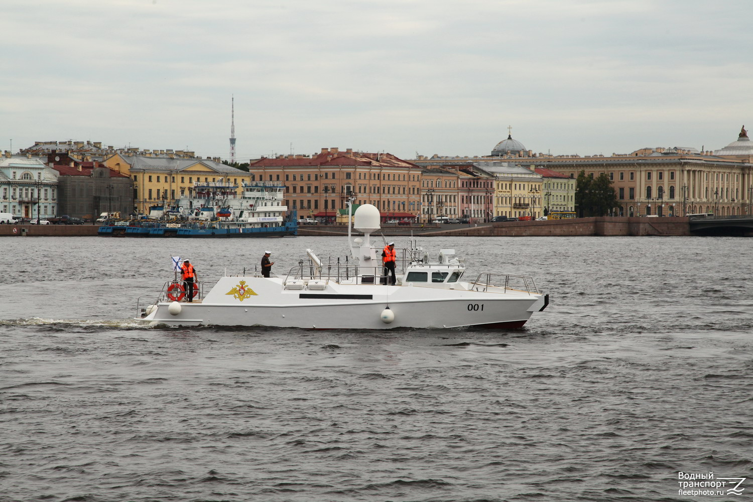 ОТ-2442, ОТ-2453