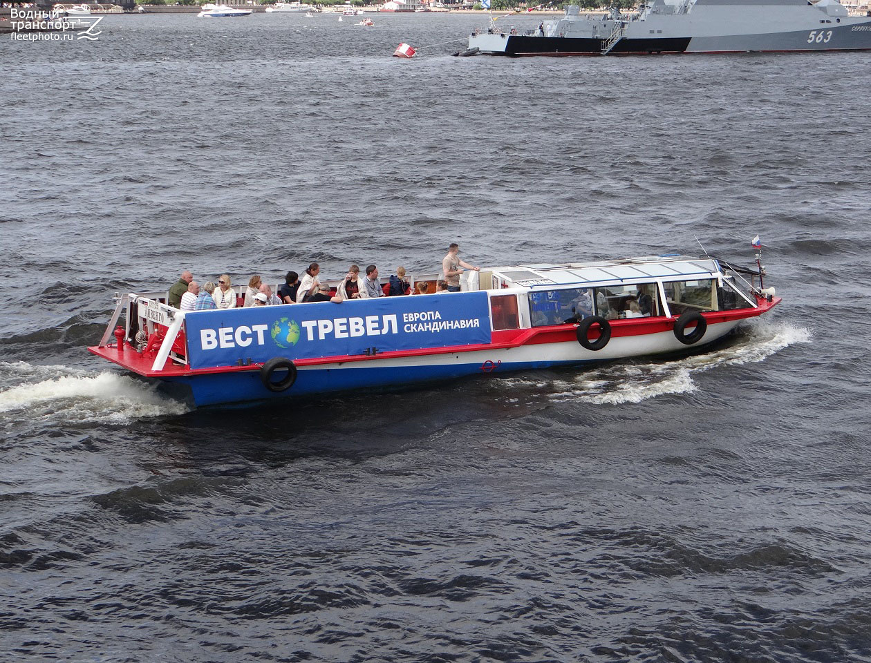 Айвенго