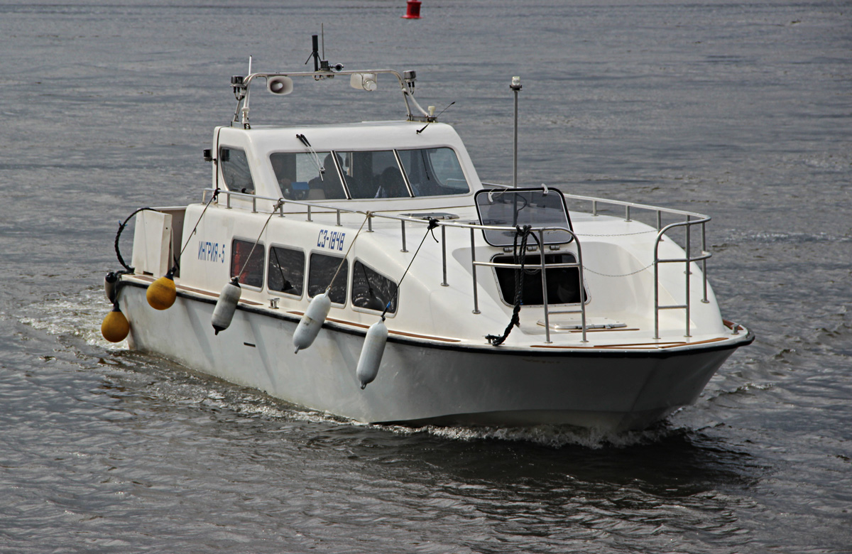 Ингрия-5