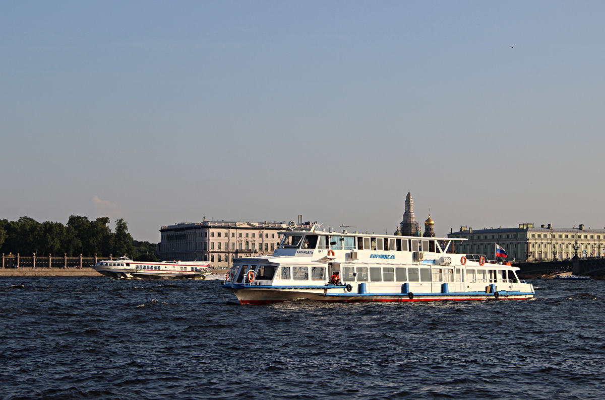 Метеор-185, Караидель
