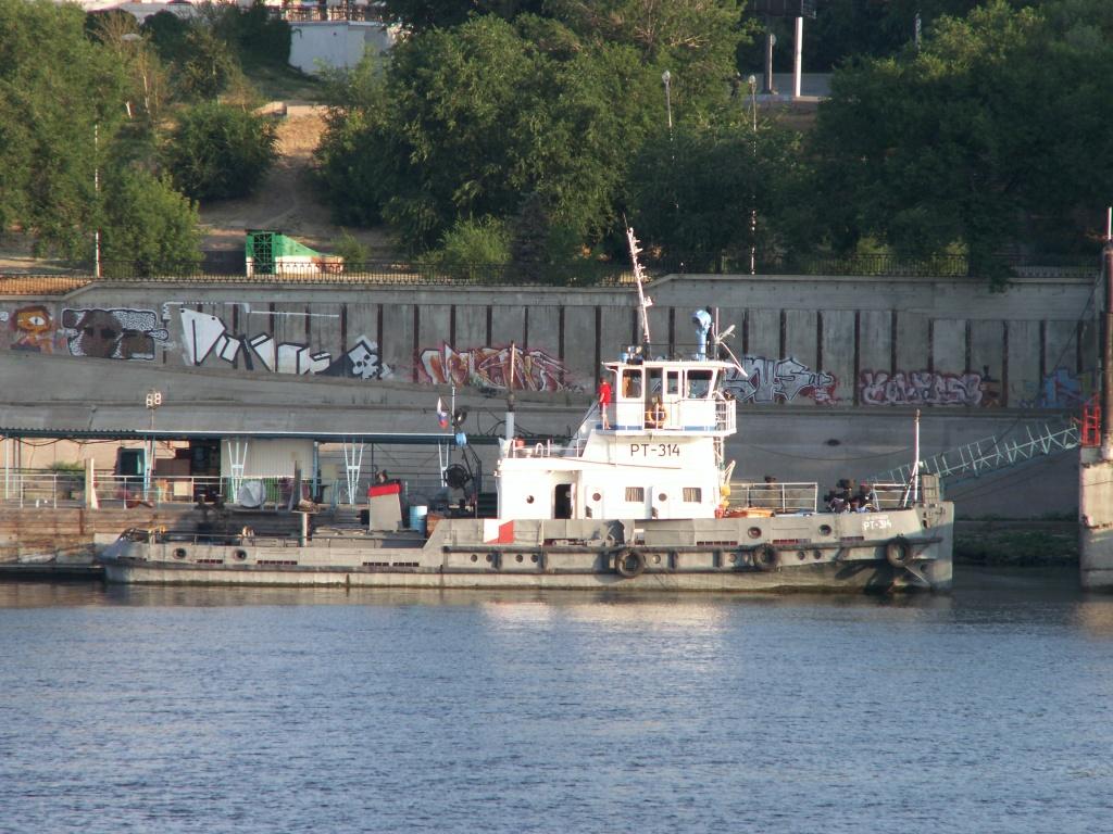 РТ-314