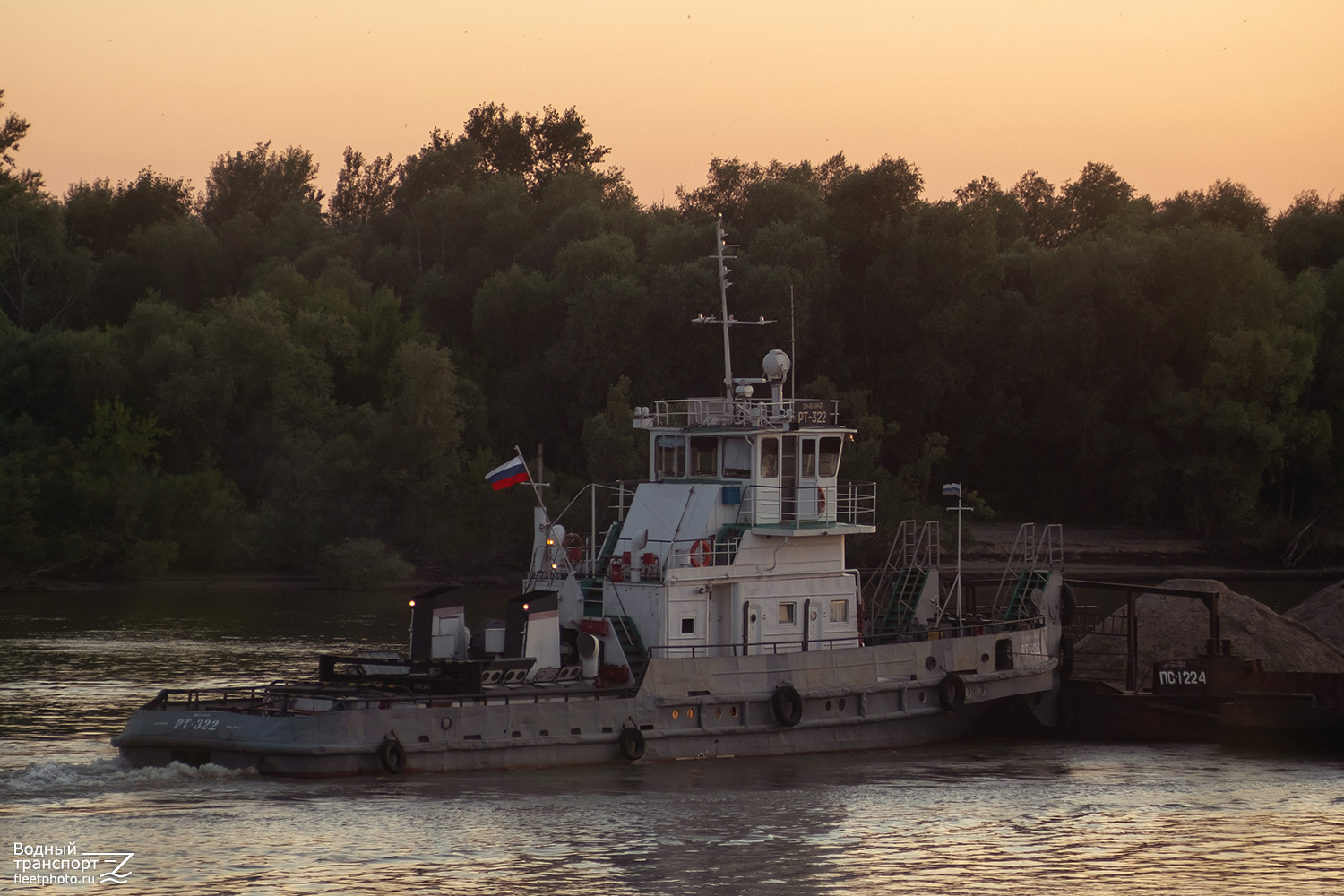 РТ-322