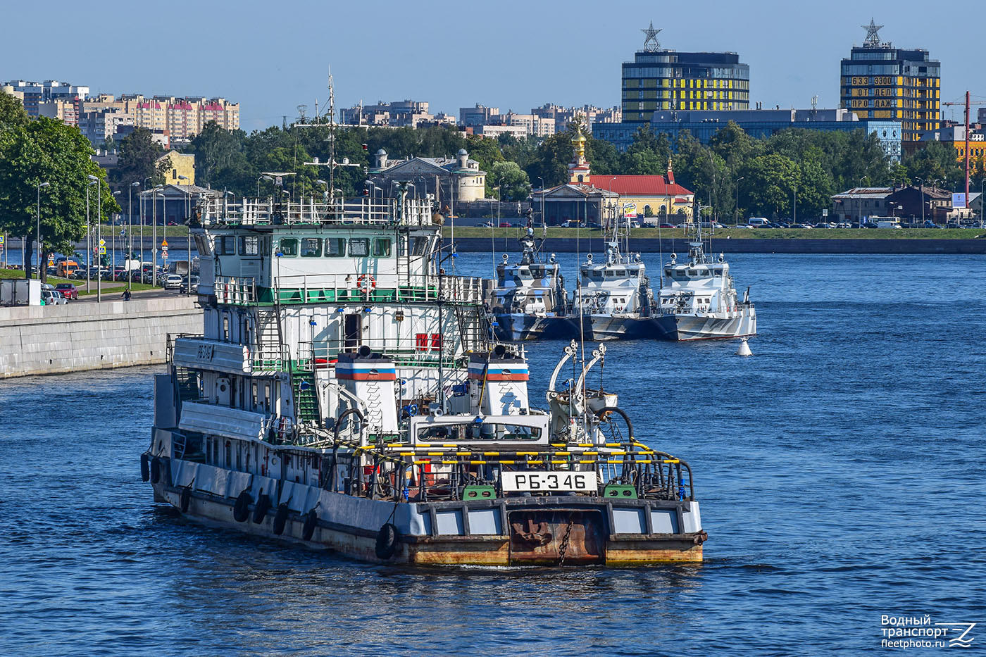 РБ-346