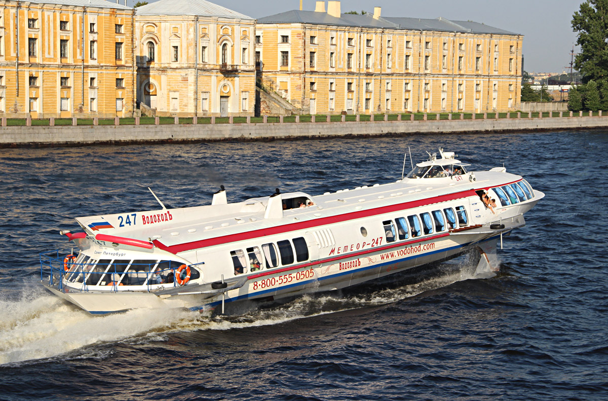 Метеор-247