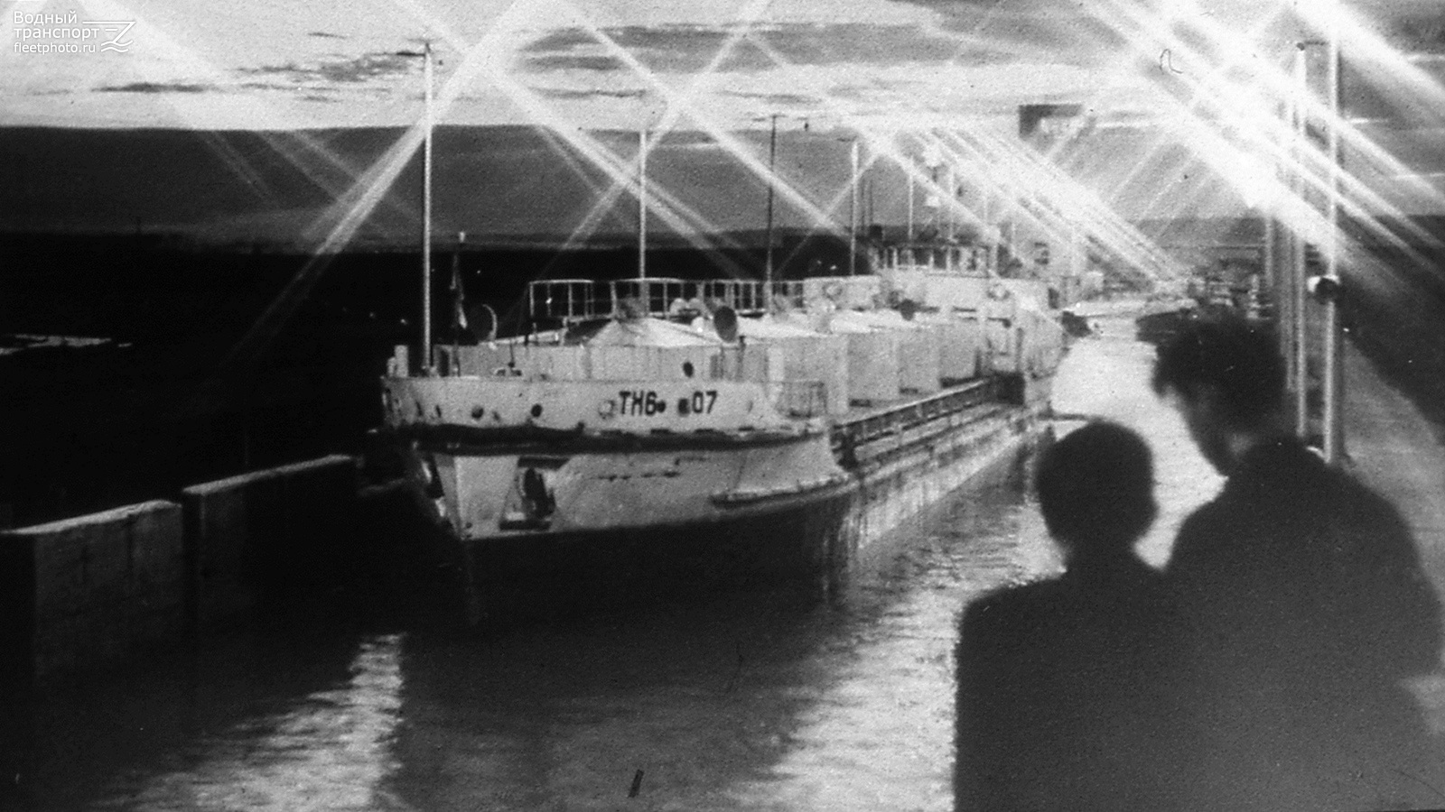 ТН6-07. Книги, фотоальбомы и периодические издания, Волго-Балтийский канал