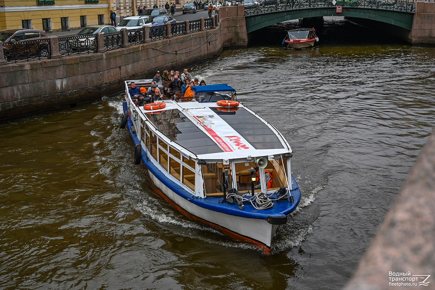 Миссури