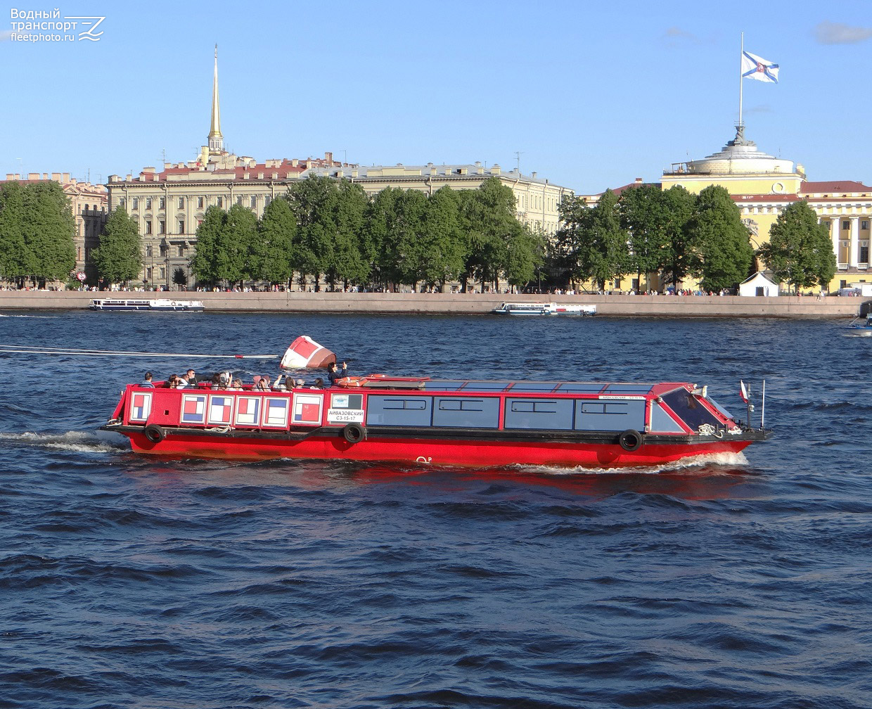Айвазовский