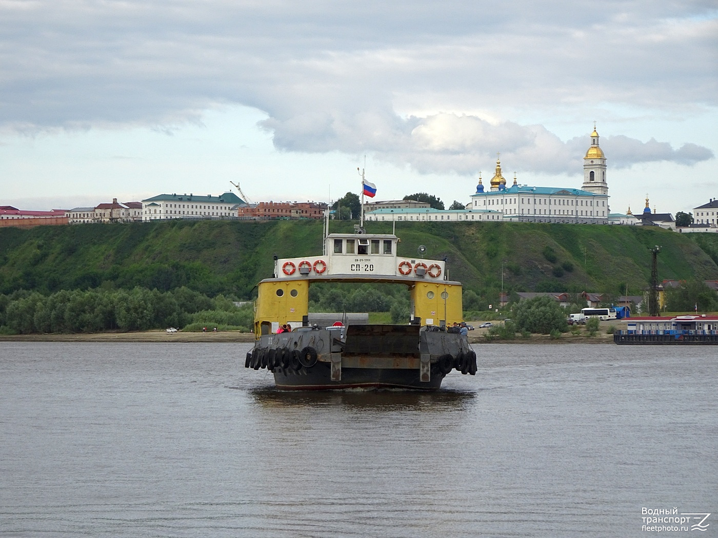 СП-20