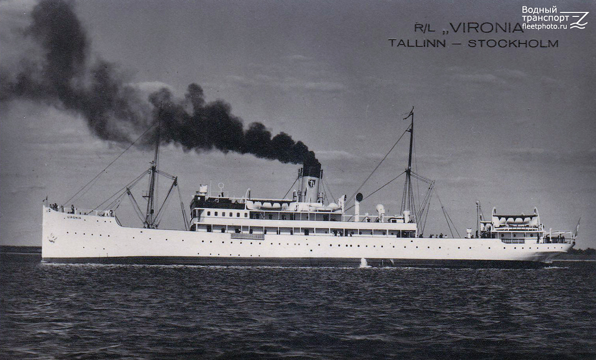 Vironia. Книги, фотоальбомы и периодические издания