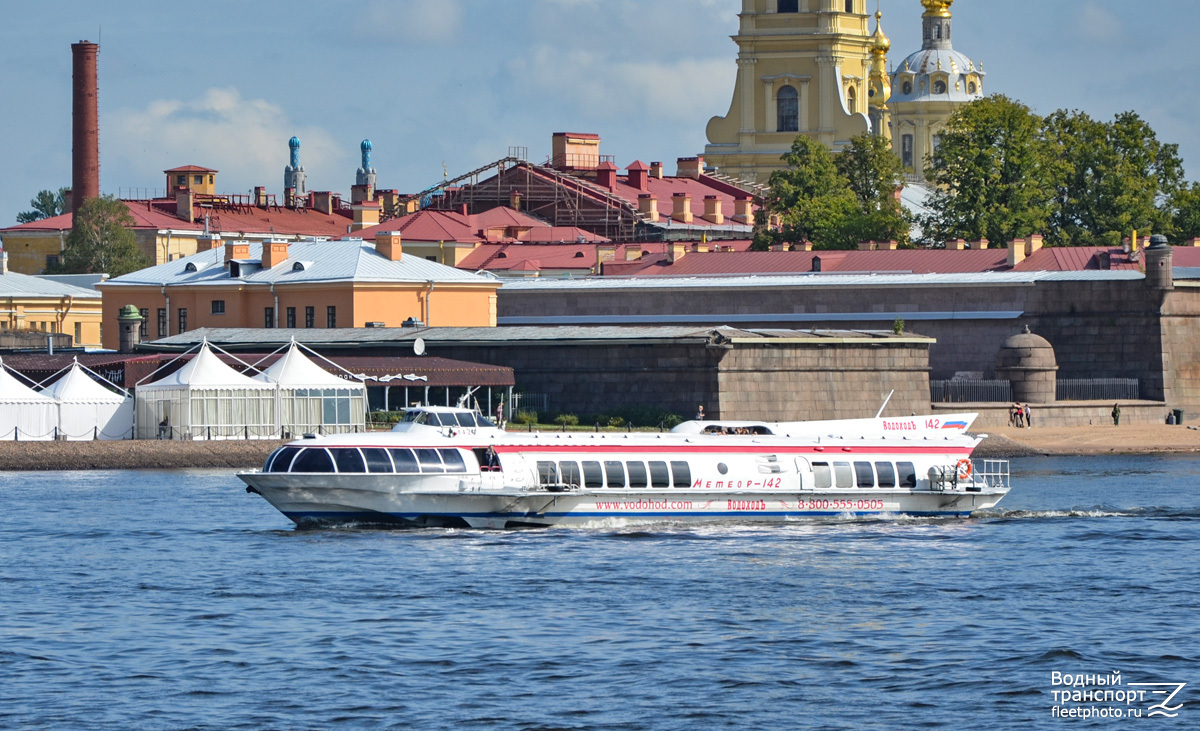 Метеор-142