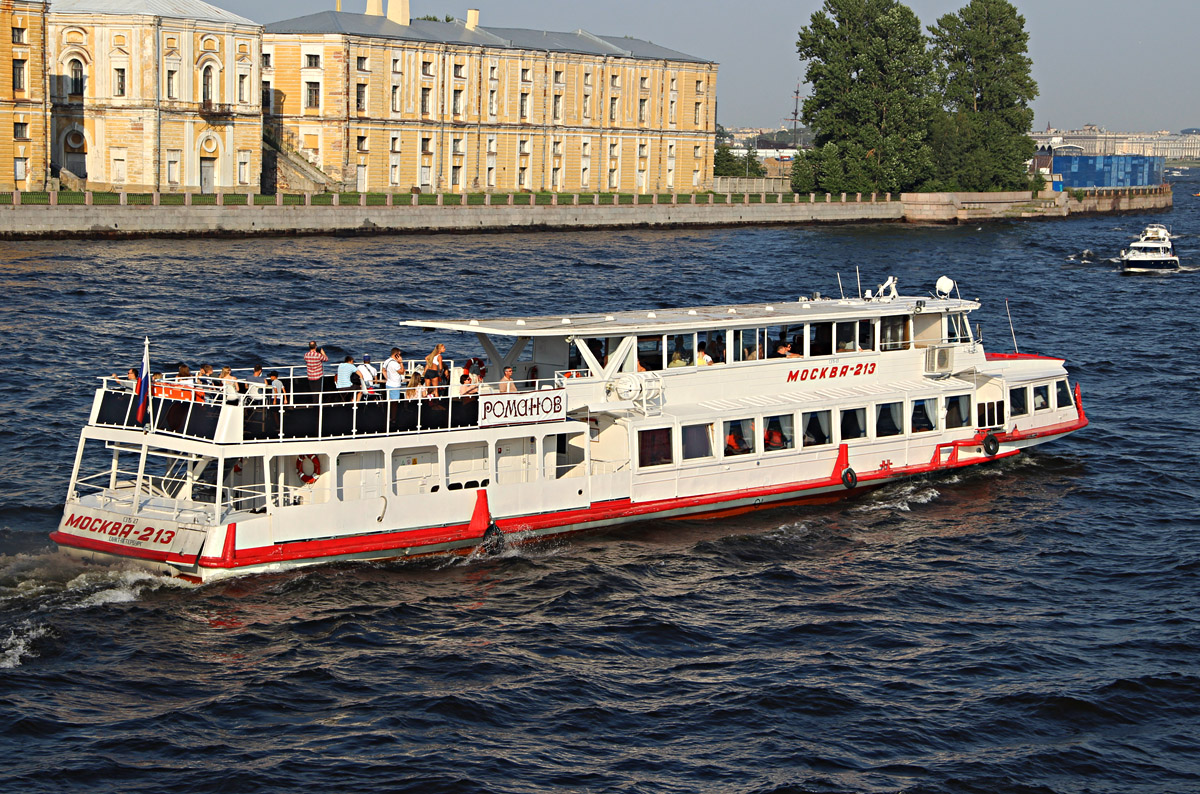 Москва-213