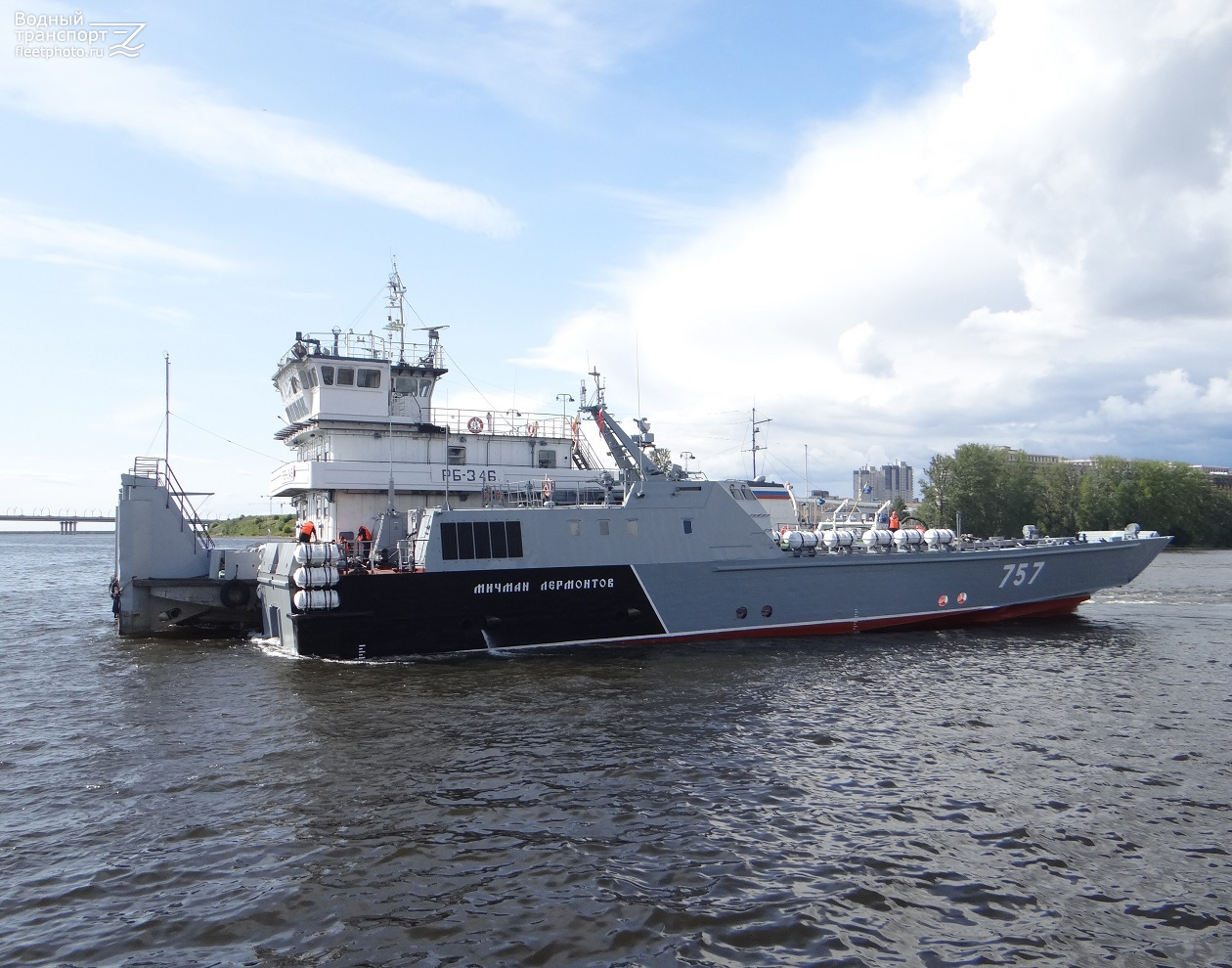 РБ-346